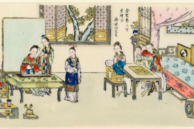 detail from Chinese watercolour 'Dream of the Red Chamber', copyright National Museums NI (BELUM.C5991)